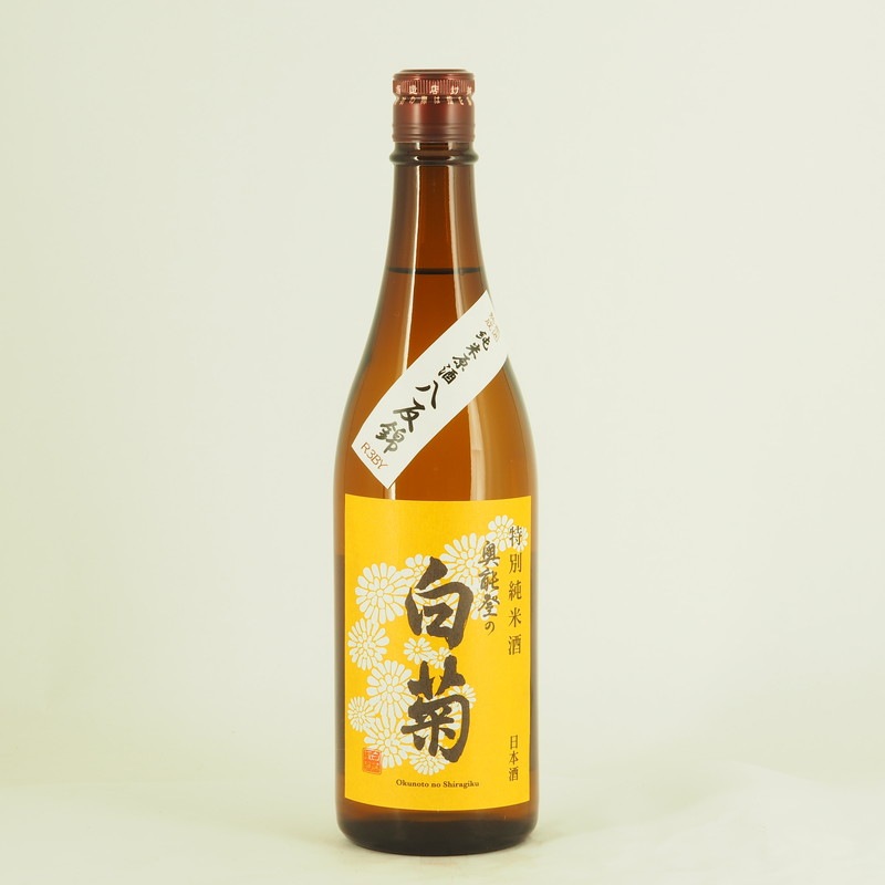 奥能登の白菊 特別純米原酒 八反錦 720ml