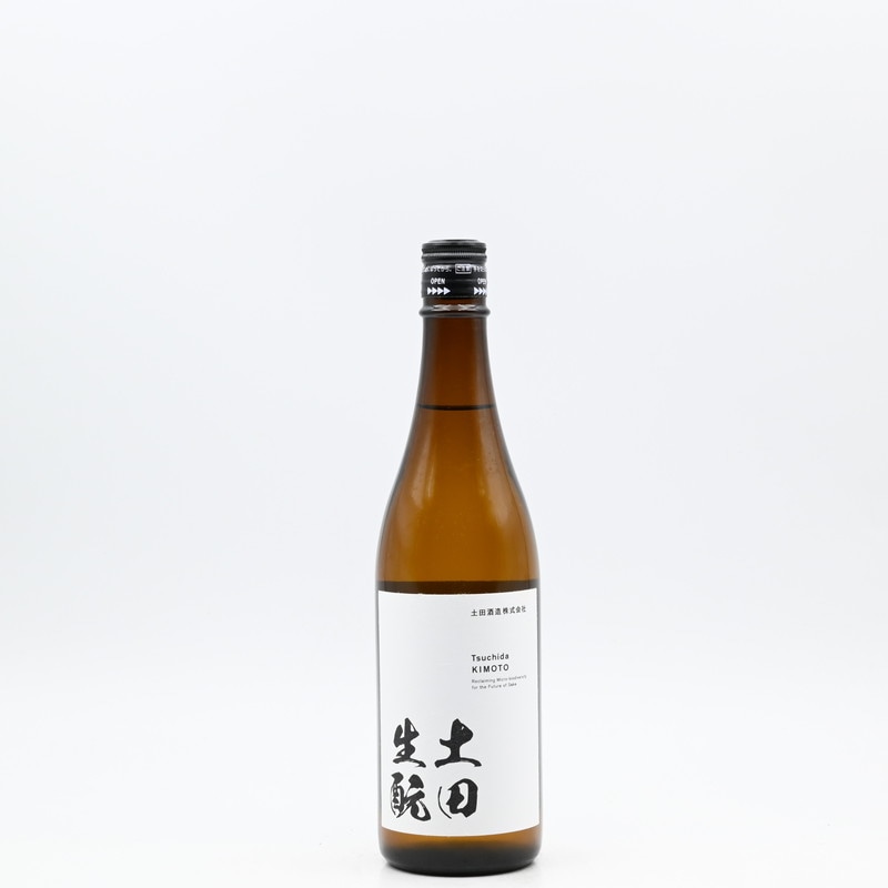 土田 生もと 720ml