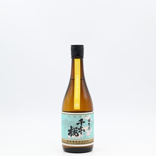 梅本杜丘 桜島 桜尾蒸留所 ウイスキー樽熟成 梅酒 600ml1本（ｻｸﾗｵﾌﾞﾙﾜﾘｰｱﾝﾄﾞ