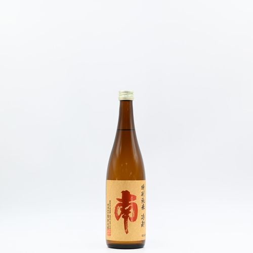 穂田瑠　豊国 四国