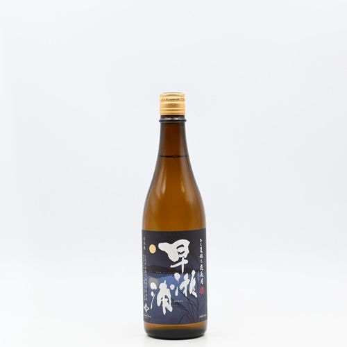 三宅彦右衛門酒造(早瀬浦)｜伊勢五本店