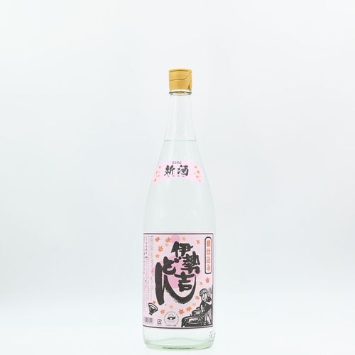 伊勢五本店 オンラインショップ【日本酒・焼酎の通販サイト】