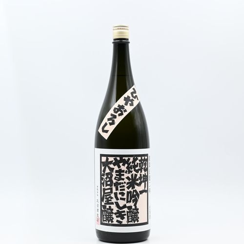 ������ ���ƶ�� ���Ķ� �Ҥ䤪������1.8L