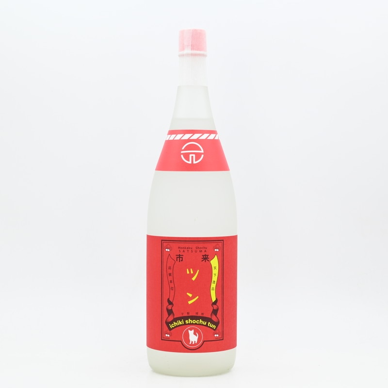 市来焼酎 白ツン 黄麹仕立て 1.8L