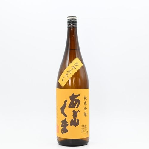 日本酒 ｜ 伊勢五本店 オンラインショップ