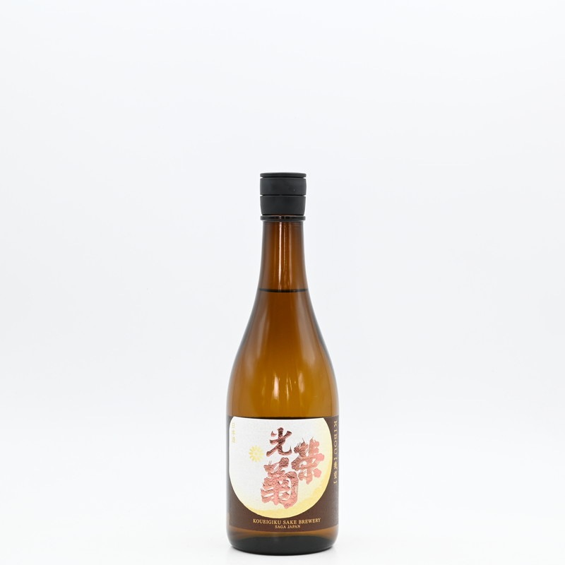 光栄菊 幾望(きぼう) 天然乳酸菌仕込み 無濾過生原酒 720ml