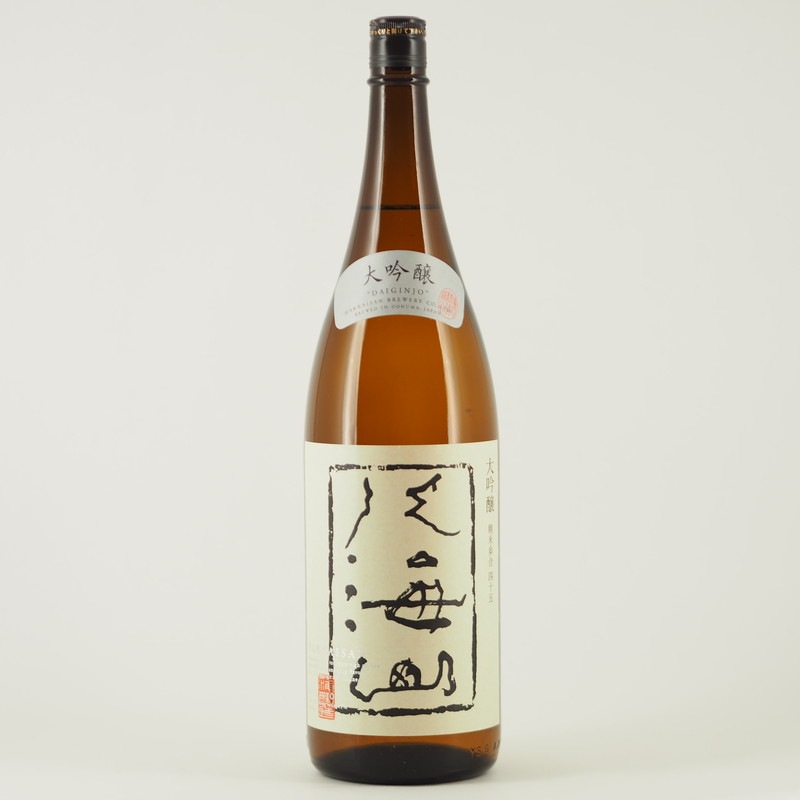 八海山 新・大吟醸 1.8L