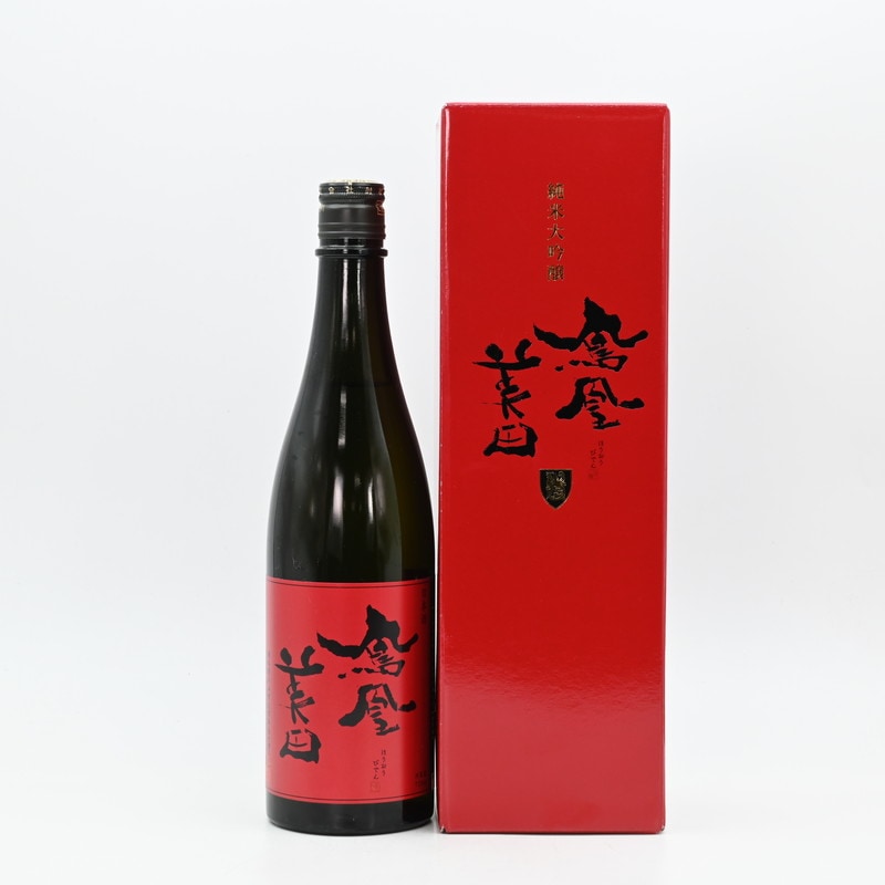 鳳凰美田 純米大吟醸 赤判 瓶燗火入 720ml【箱入り】