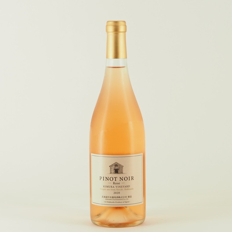 千歳ワイナリー ピノ・ノワール ロゼ 2020 750ml