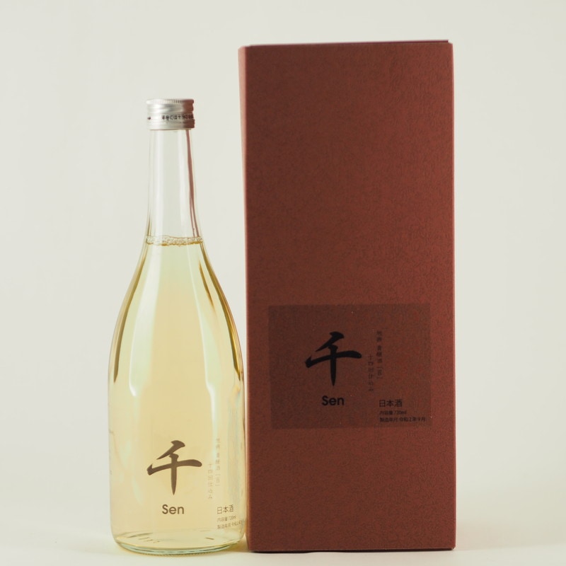 回帰水C1 720ml×2本 未開封 高千代 純米吟醸 無濾過無加水 一本〆 sakura（新潟限定