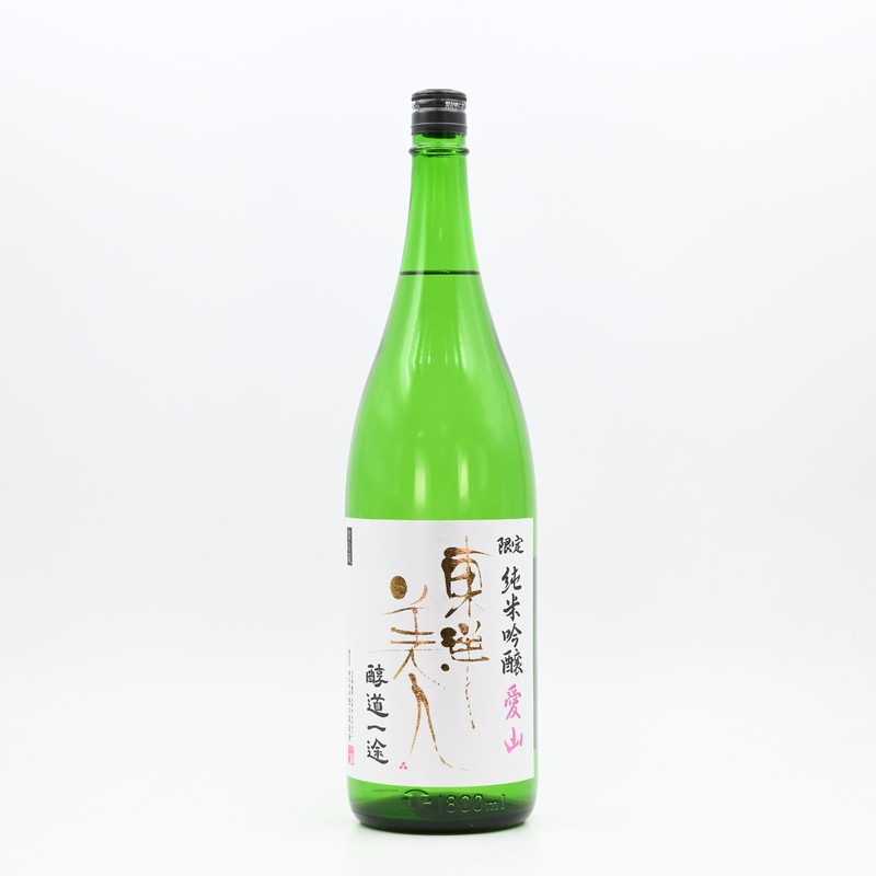 東洋美人 醇道一途 限定純米吟醸 愛山 1.8L