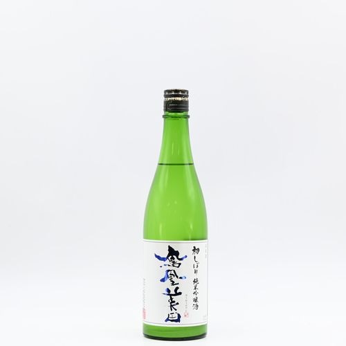 新着商品