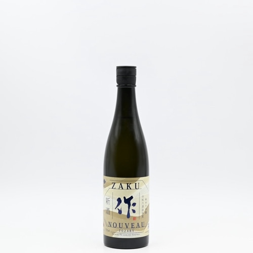    2024750ml