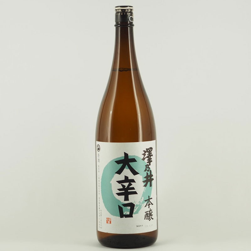 酒井 澤乃井 本醸造 辛口 1.8L