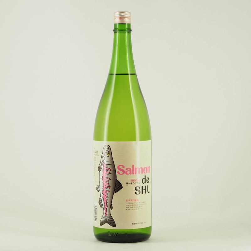 Salmon de SHU(サーモンデシュ) 1.8L