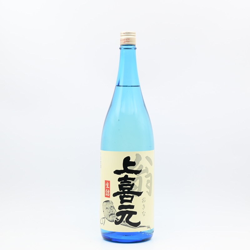 希少古書　醸造甘味料　大正14年発行　明文堂 希少古書 醸造甘味料 大正14年発行 明文堂 R7.7.6（日/晴）【📝