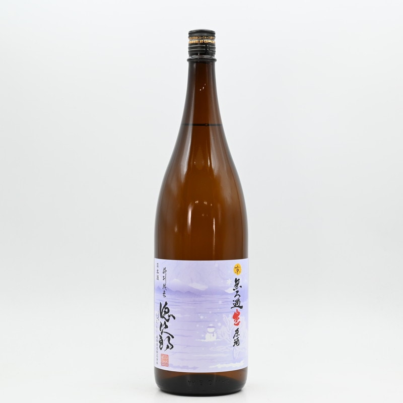 徳次郎さま 徳次郎 特別純米 無濾過生原酒 1.8L