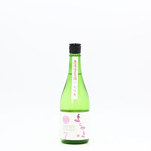 褳 SILVER7 ƶ 720ml