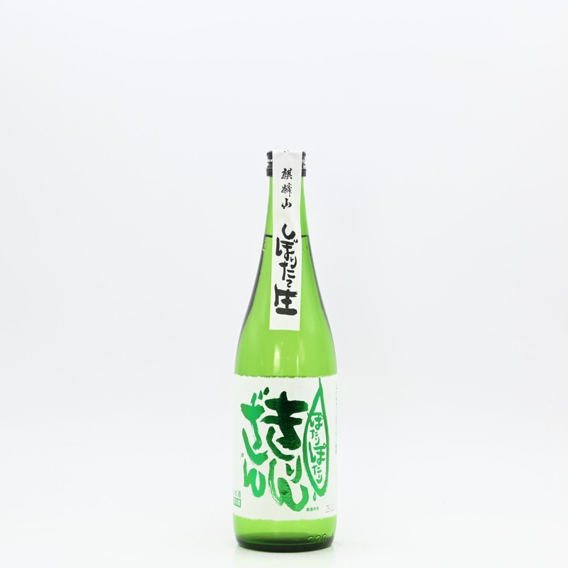 きりん様☆専用 KIRIN様専用 専用 きりん様専用 Kirin様専用！ キリン様専用 キリン様専用