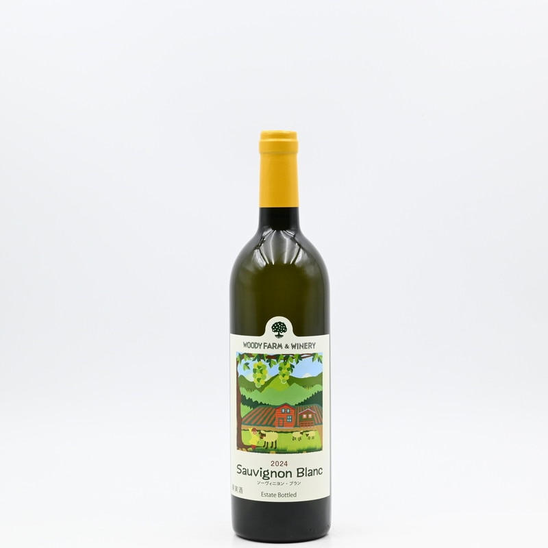 ウッディファーム ソーヴィニヨン・ブラン 2024 750ml