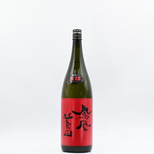 伊勢五本店 オンラインショップ【日本酒・焼酎の通販サイト】