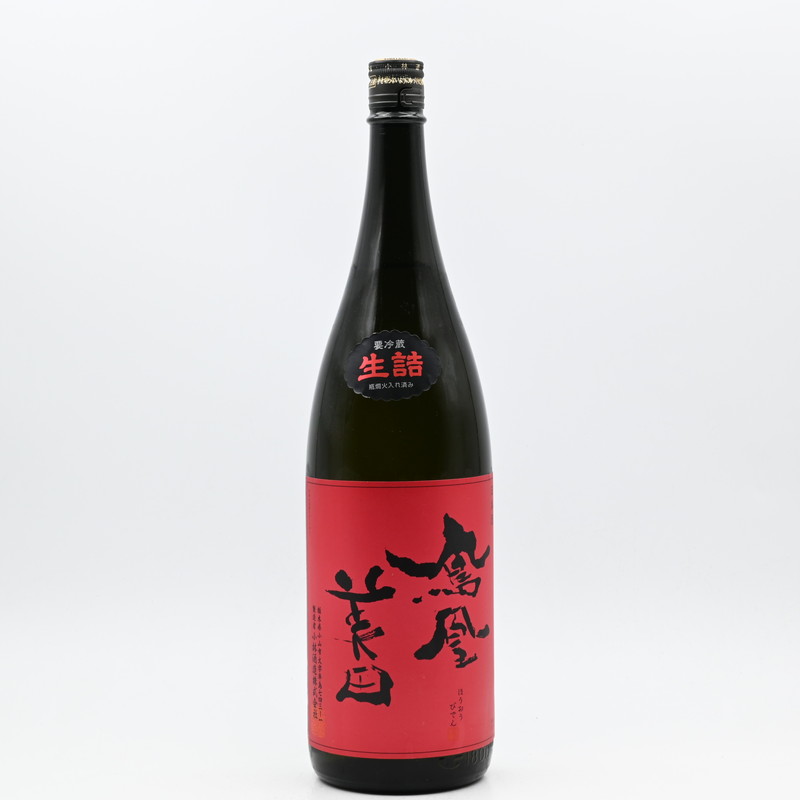 日本酒６本セット 写楽、一白水成、播州一献、鳳凰美田、大入ひっぱりだこ、東洋美人 鳳凰美田 ひやおろし 純米吟醸 山田錦 1.8L