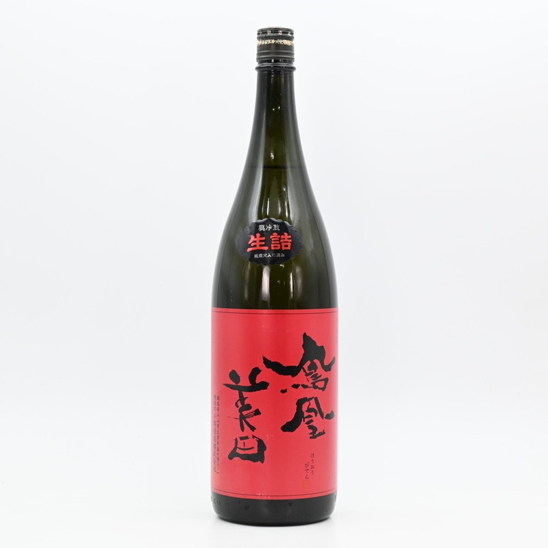 鳳凰美田 純米大吟醸 赤判 瓶燗火入 1.8L
