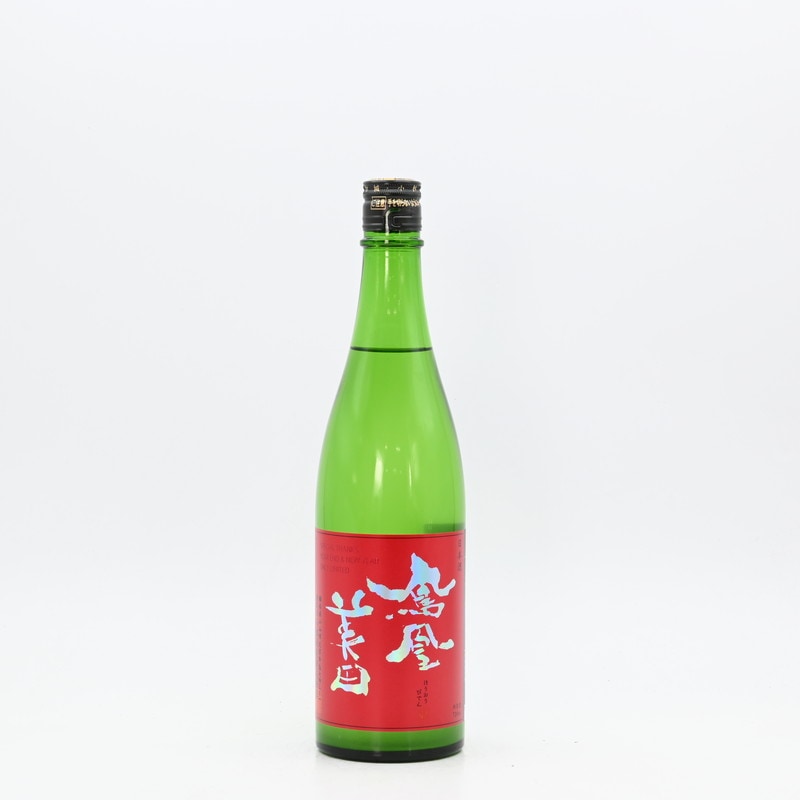 三代冨田松鶴本人作　赤絵吉祥小紋花瓶　本物保証 三代冨田松鶴本人作 赤絵吉祥小紋花瓶 本物保証 三代冨田松鶴本人作