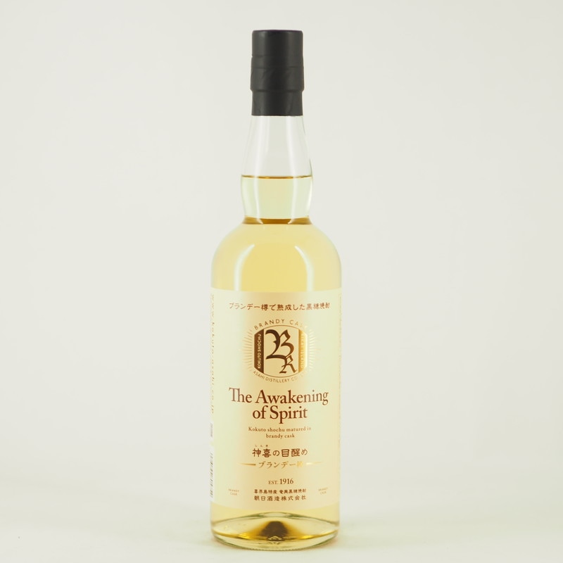 樽熟成焼酎 朝日「神喜の目醒め」 ブランデー樽 750ml