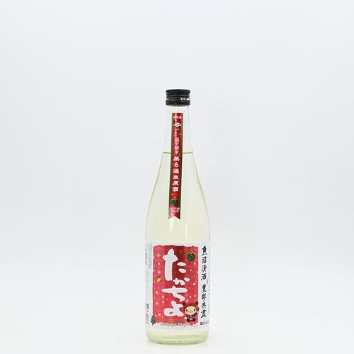 ˭��̵� �������� ̵���������� Xmas��٥� feat.��������������720ml