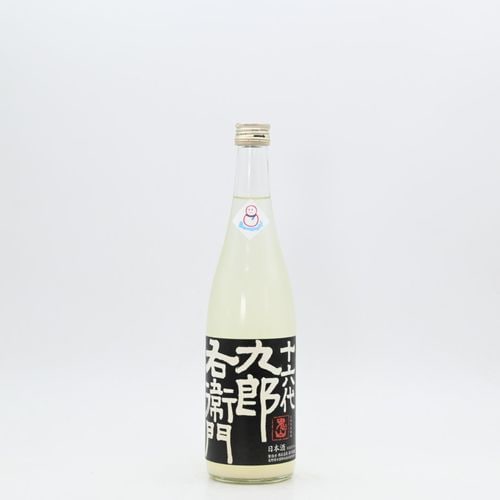 ��ϻ���Ϻ������ ���ƶ�� �ҤȤ����� �����ˤ��������� ���Ρ������ޥ�720ml