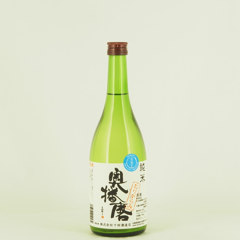 奥播磨 純米 おりがらみ 720ml