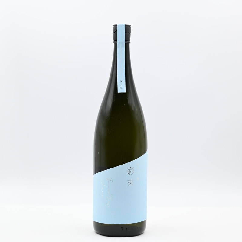 彩來 Sara 純米吟醸 火入れ 1.8L