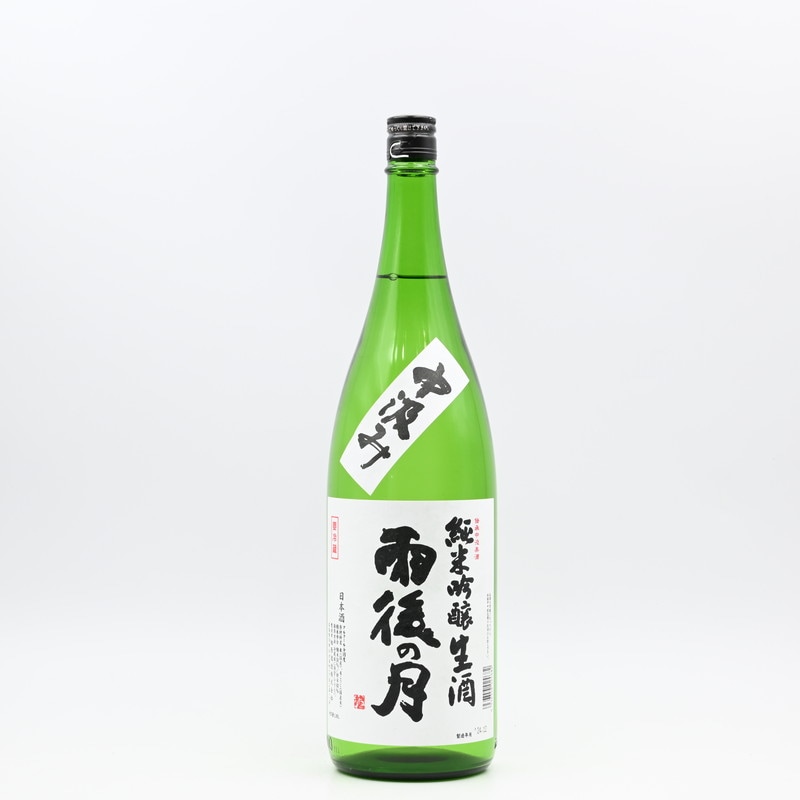 雨後の月 - No. 1   6本セット　純米大吟醸　雨後の月　岡山朝日　他5本 雨後の月 - No. 1 6本セット 純米大吟醸 雨後の月 岡山