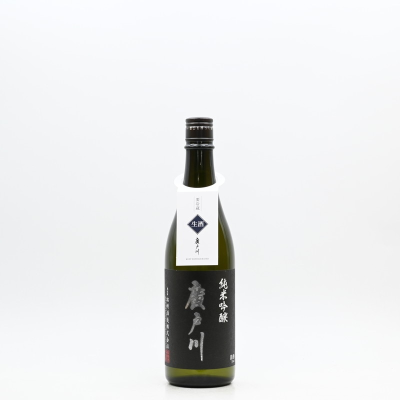 廣戸川 純米吟醸 生酒 720ml