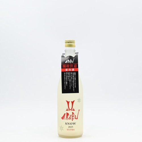 Product_Akabu_1214_600x.png?v=