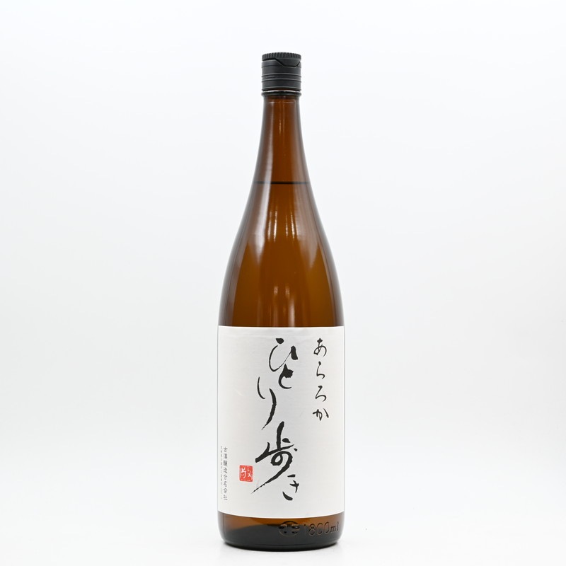 三岳　田倉　薩摩茶屋　ひとり歩き　瀞とろ　GO GOＳＹOＴＹU あらろか ひとり歩き 1.8L