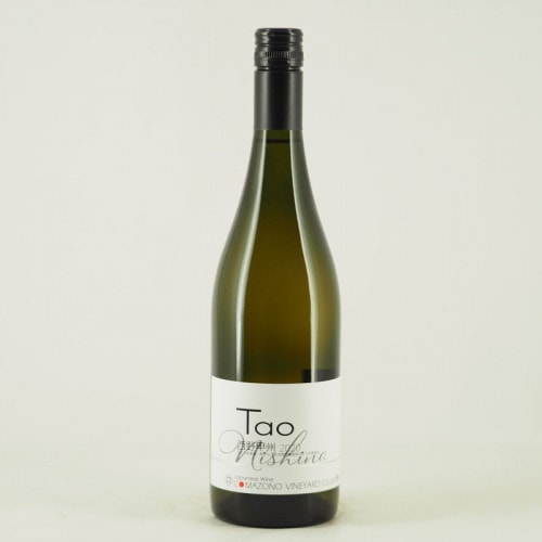 䡼 Tao ý 2020750ml