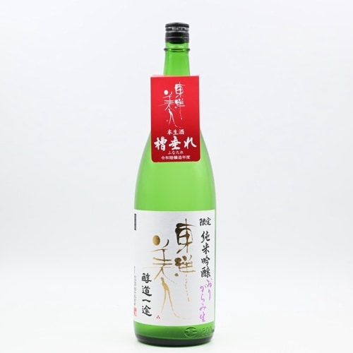 澄川酒造場 ｜ 伊勢五本店