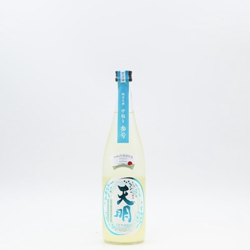 ŷ  桡720ml