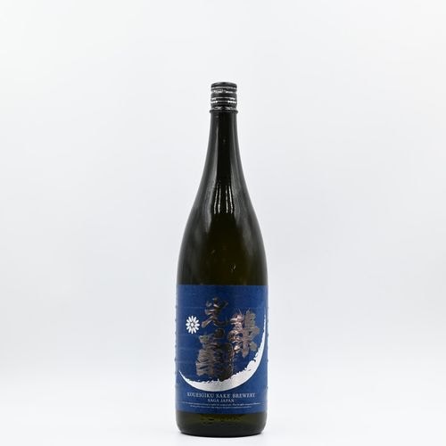 伊勢五本店 オンラインショップ【日本酒・焼酎の通販サイト】