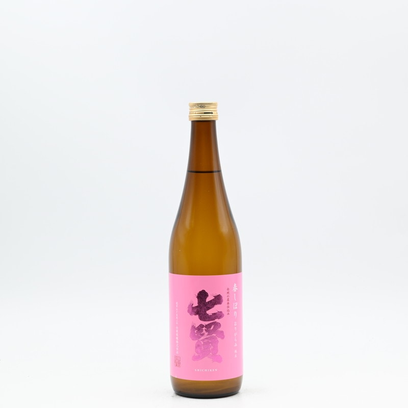 七賢 純米生酒 春しぼり おりがらみ 720ml