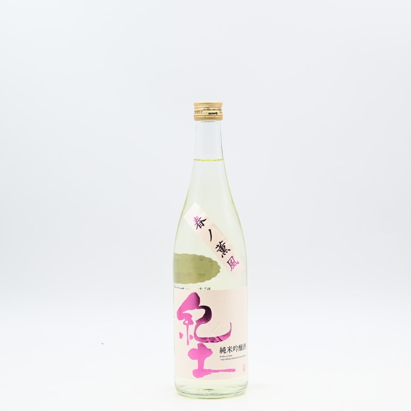 古酒　終売品　キリン薫風2015〜2020 刈穂 純米酒 宝風