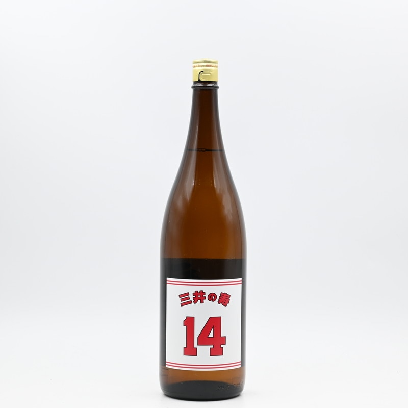 日本酒セット　 いっちょらい、くどきじょうず、山本、八海山、たかちよ、三井の寿 日本酒セット いっちょらい、くどきじょうず、山本、八海山