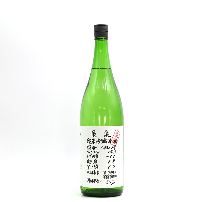 亀泉　純米吟醸　CLE 24 1800ml 2本 入荷商品紹介】 高知の地酒 亀泉 □亀泉 CEL-24 純米吟醸 生原酒