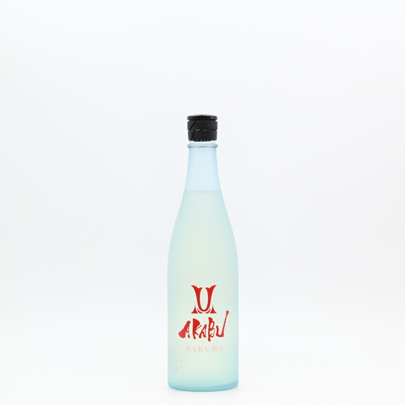 お花見】赤武 sakura 甍(いらか)等720ml 日本酒四本セット 四合瓶 赤武 AKABU SAKURA 720ml
