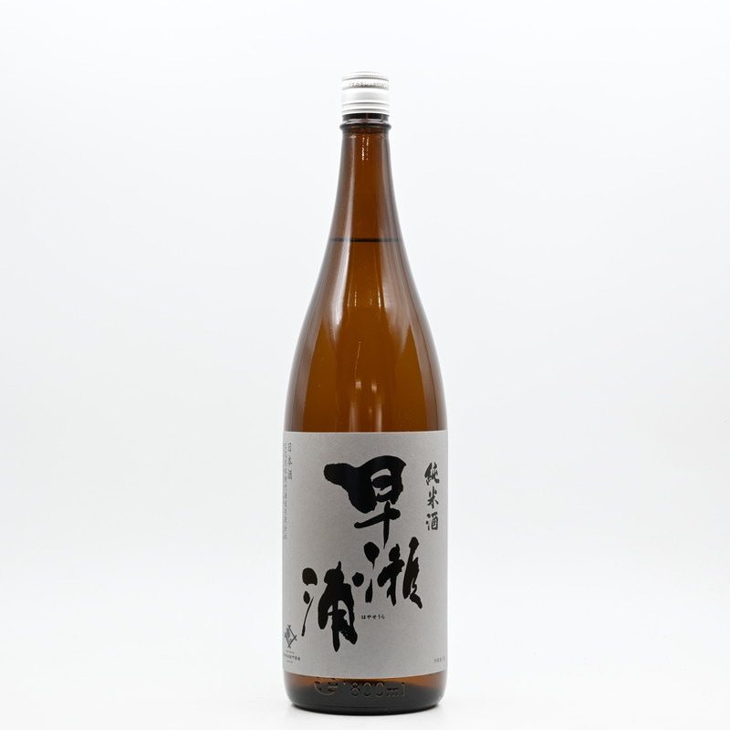 早瀬浦 純米酒 1.8L