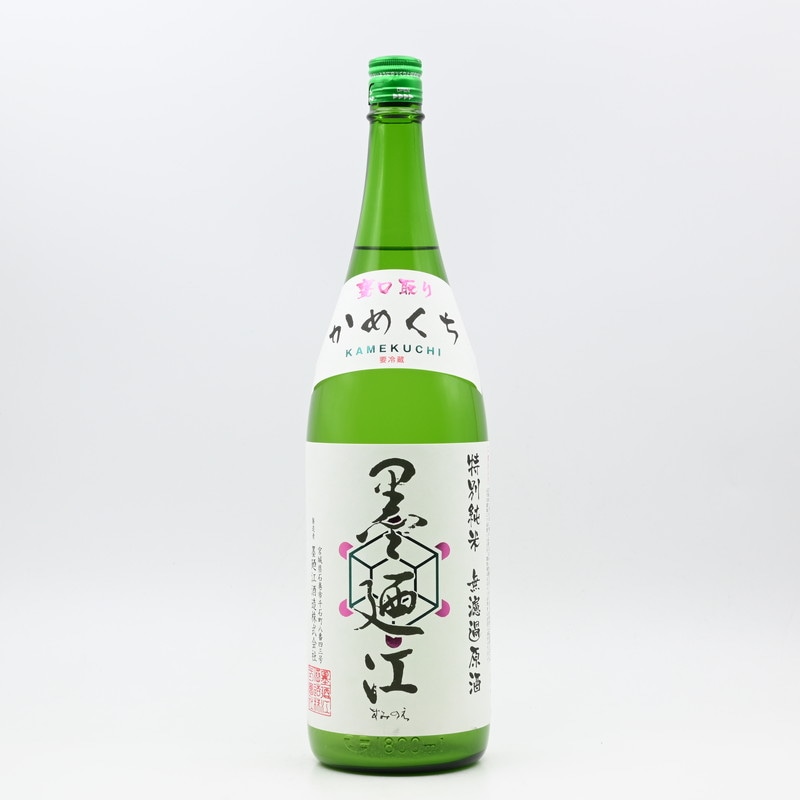 墨廼江 特別純米 甕口取り 1.8L