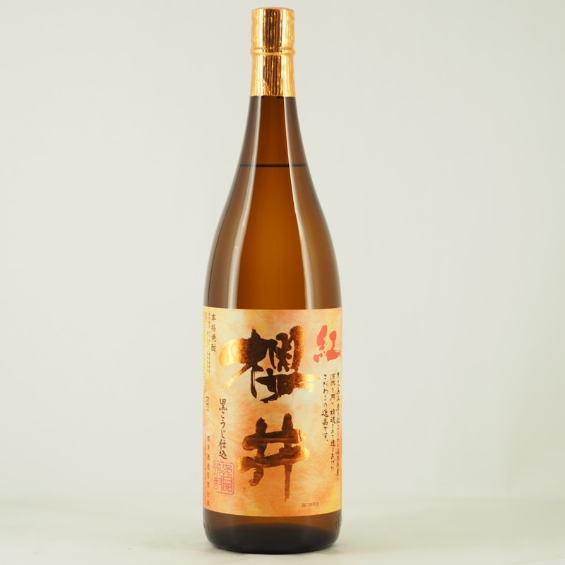 紅 櫻井 1.8L