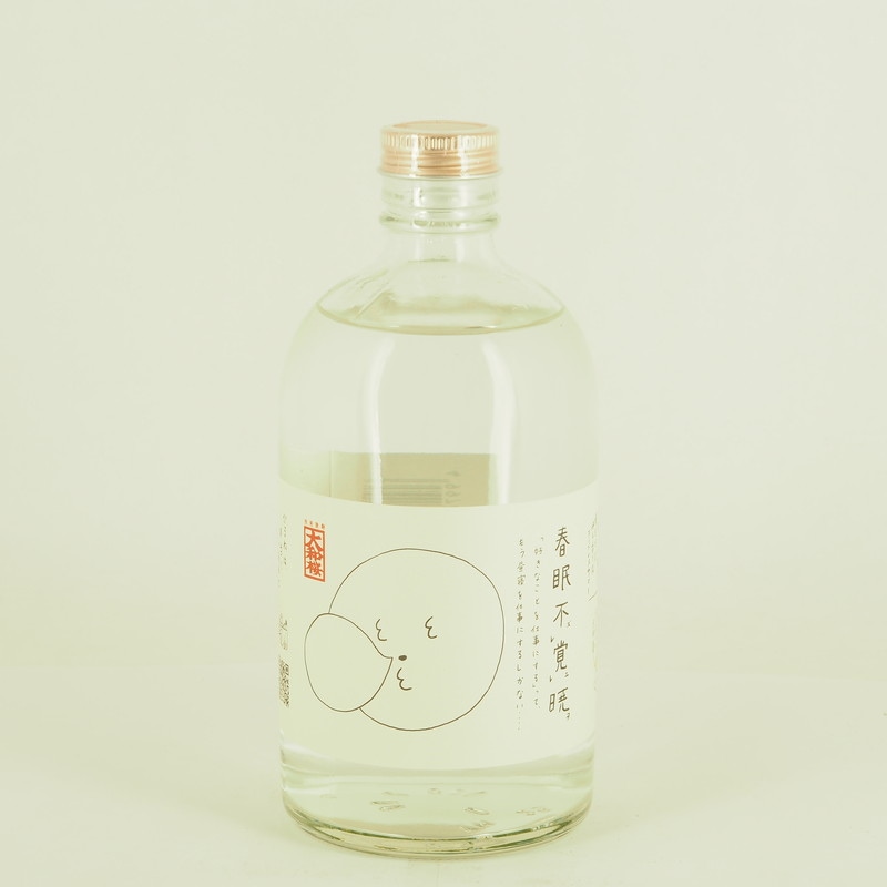 大和桜 春眠不覚暁 500ml